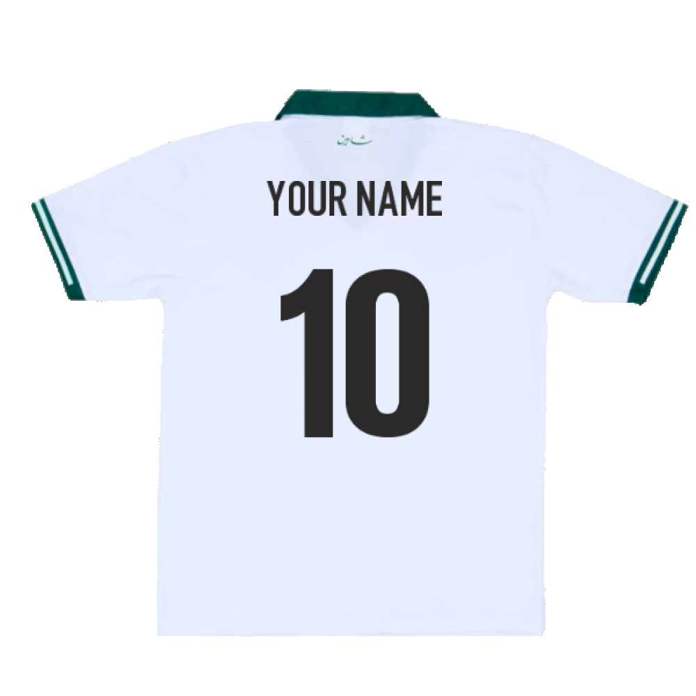 2023-2024 Pakistan Away Shirt (Your Name)