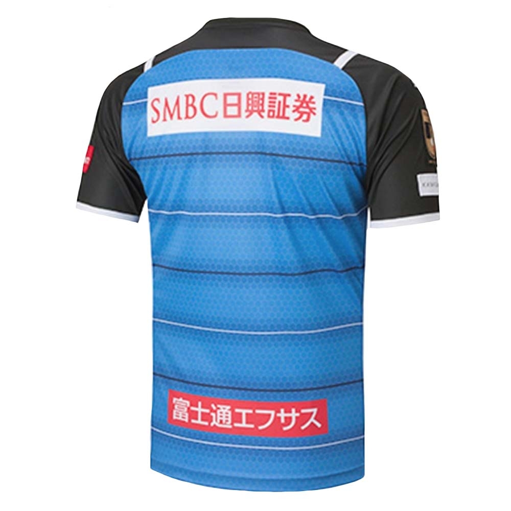 2021-2022 Kawasaki Frontale Home Shirt