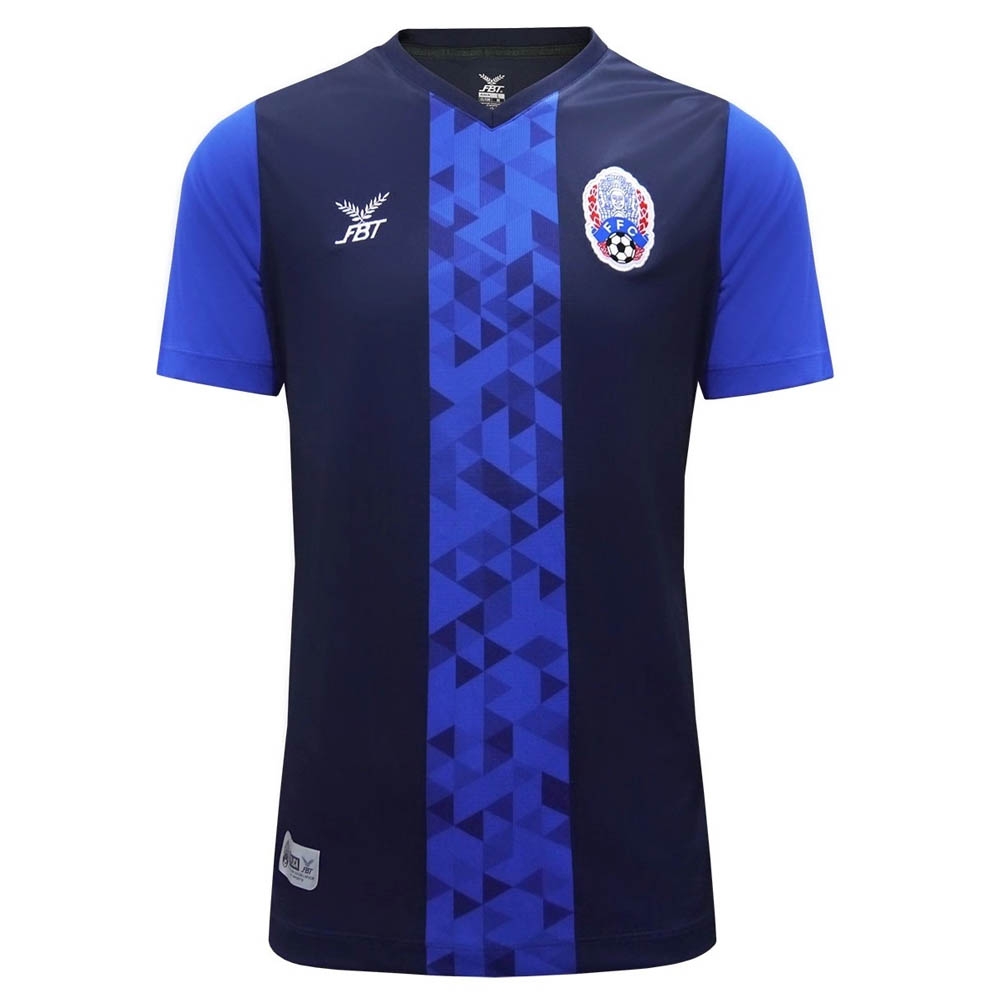 2021-2022 Cambodia Home Replica Shirt (Your Name)