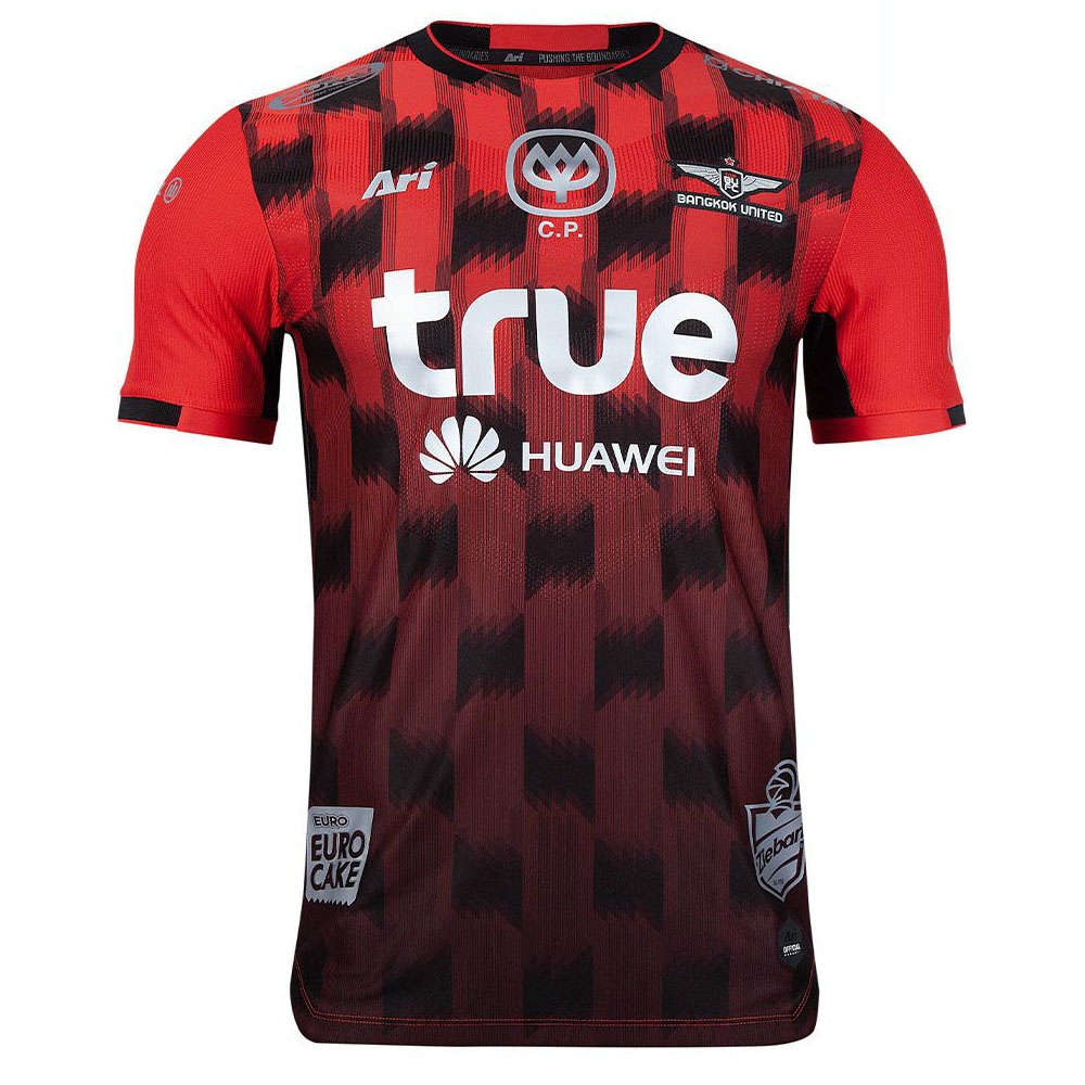 2019-2020 Bangkok FC Home Shirt (Your Name)