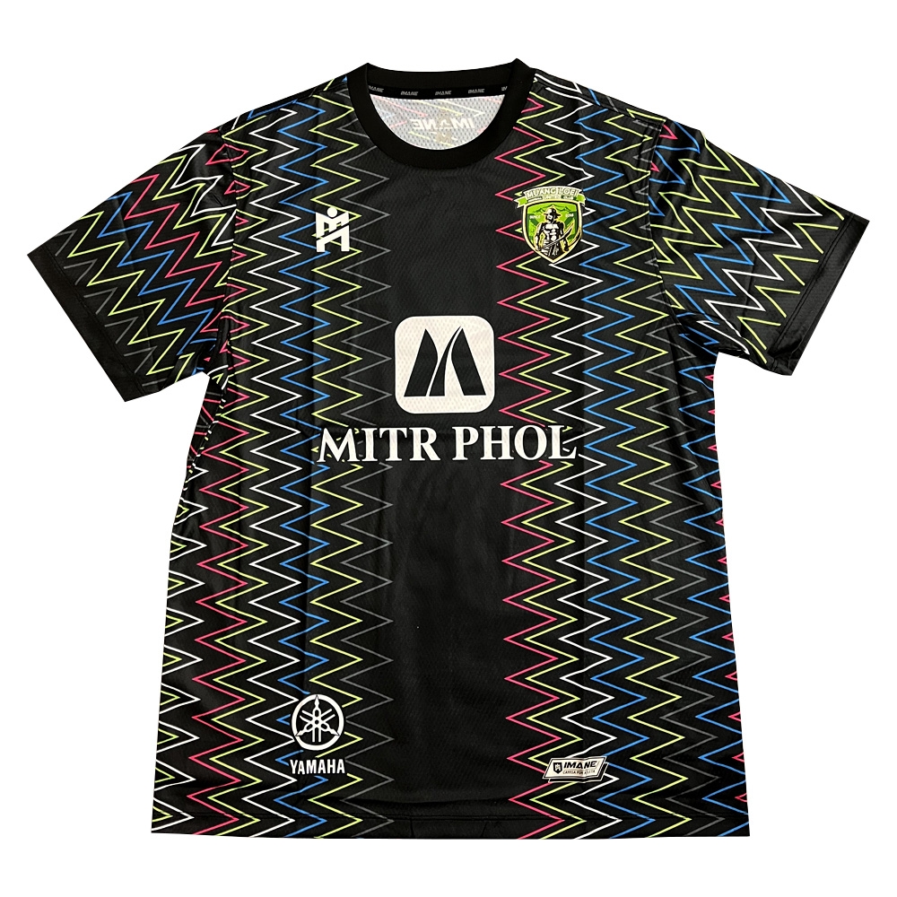 2021 Muang Loei United Training Shirt (Your Name)