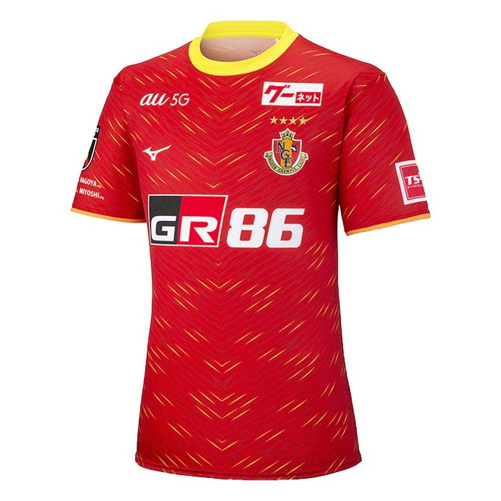 2022 Nagoya Grampus Eight Home Shirt (Your Name)