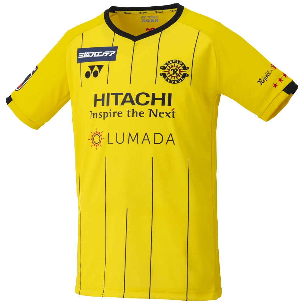 2022 Kashiwa Reysol Home Shirt (Your Name)