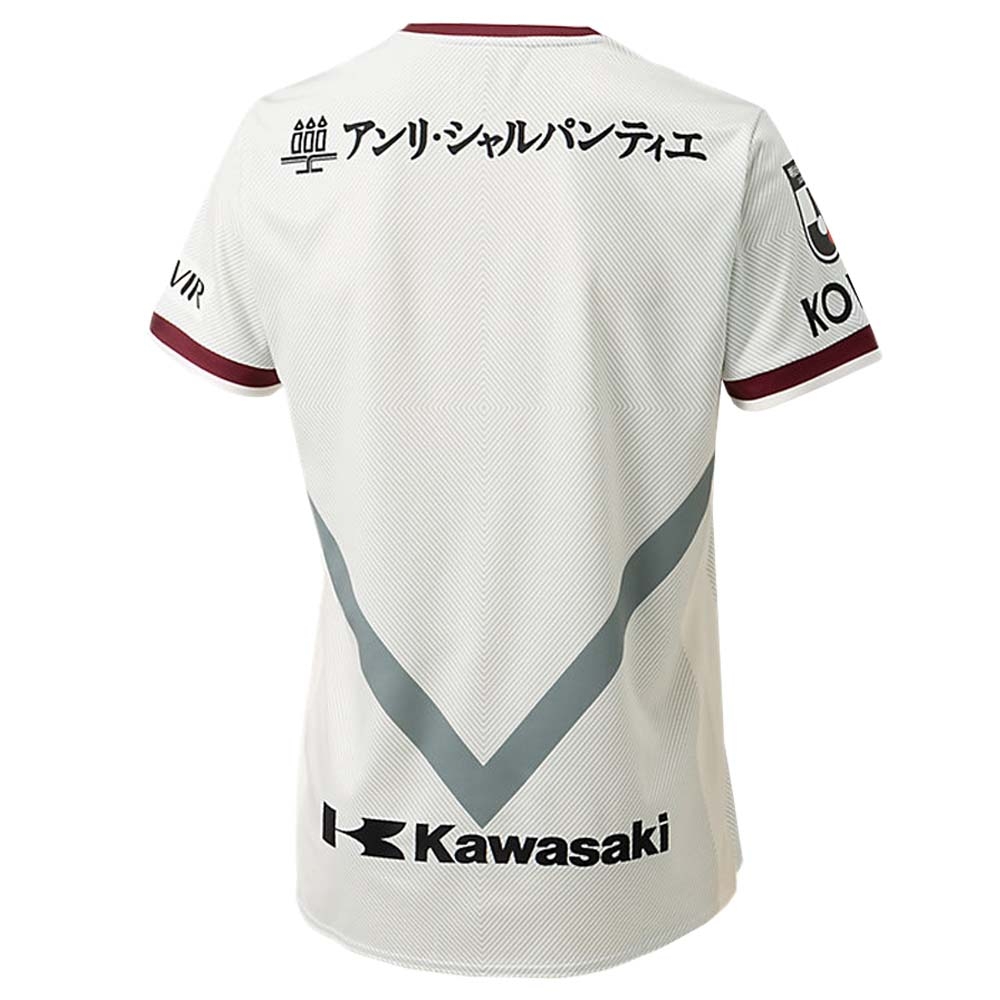 2022 Vissel Kobe Away Football Shirt