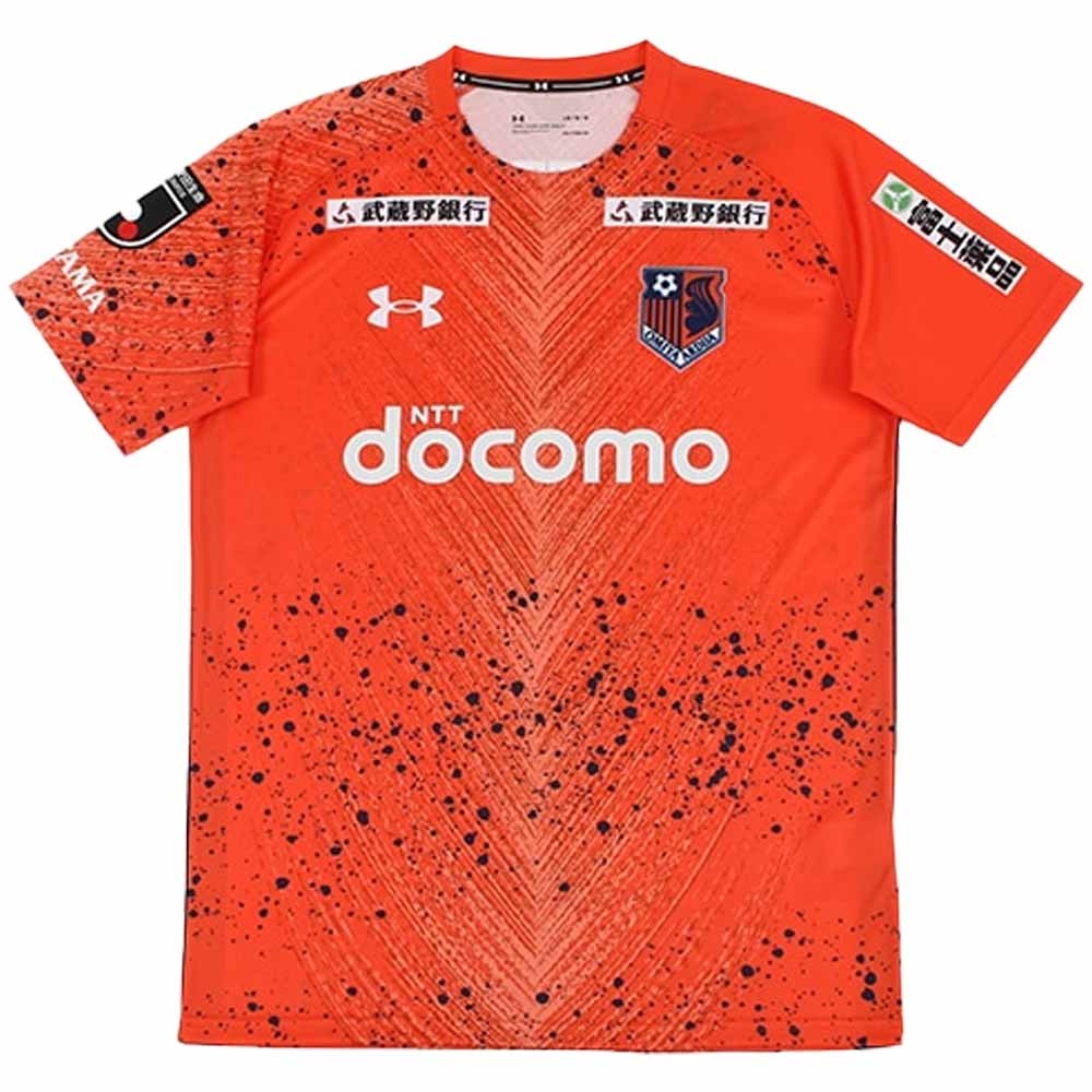 2022 Omiya Ardija Home Shirt (Your Name)