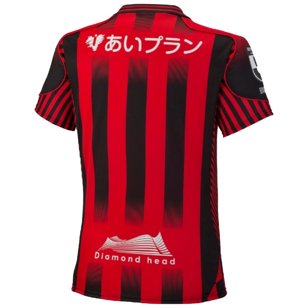 2022 Hokkaido Consadole Sapporo Home Shirt