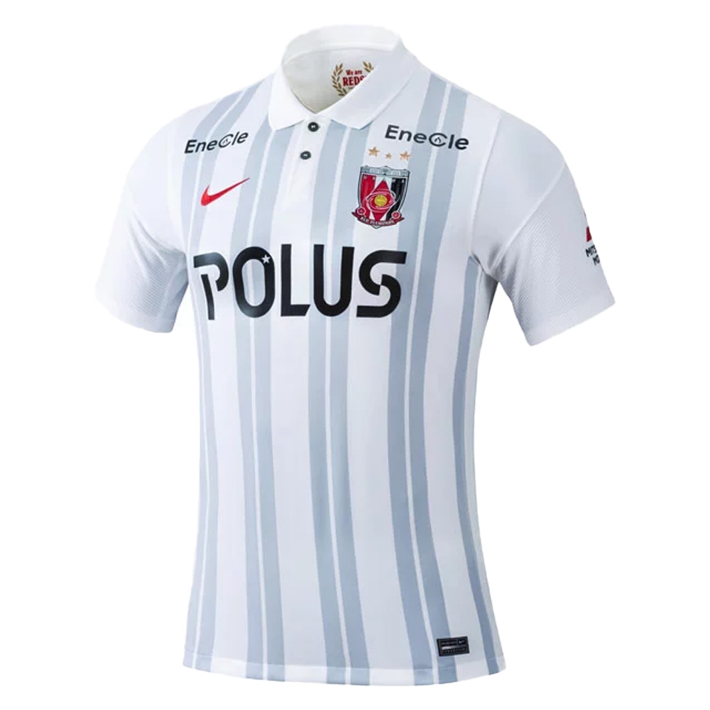 2022 Urawa Red Diamonds Away Shirt (Your Name)