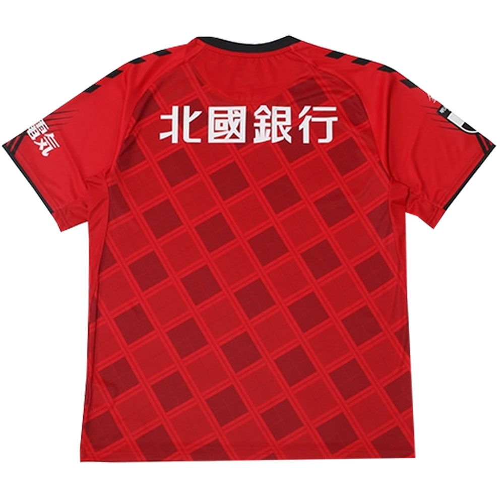 2022 Zweigen Kanazawa Home Shirt (Your Name)