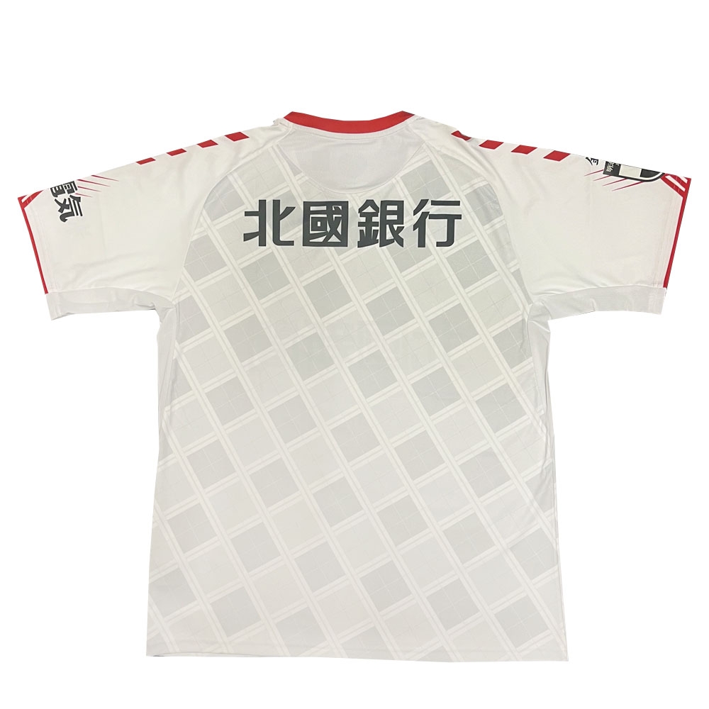 2022 Zweigen Kanazawa Away Shirt (Your Name)