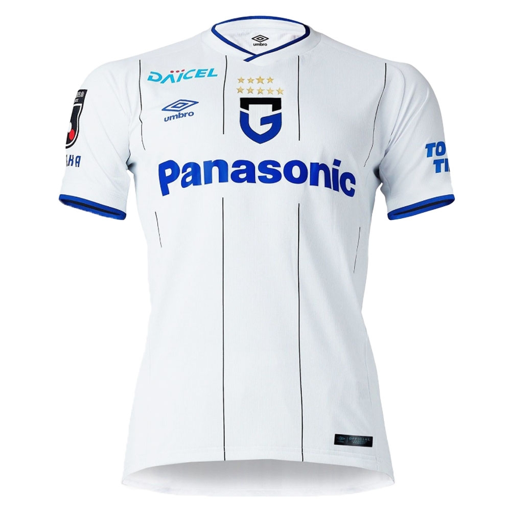 2022 Gamba Osaka Away Shirt (Your Name)