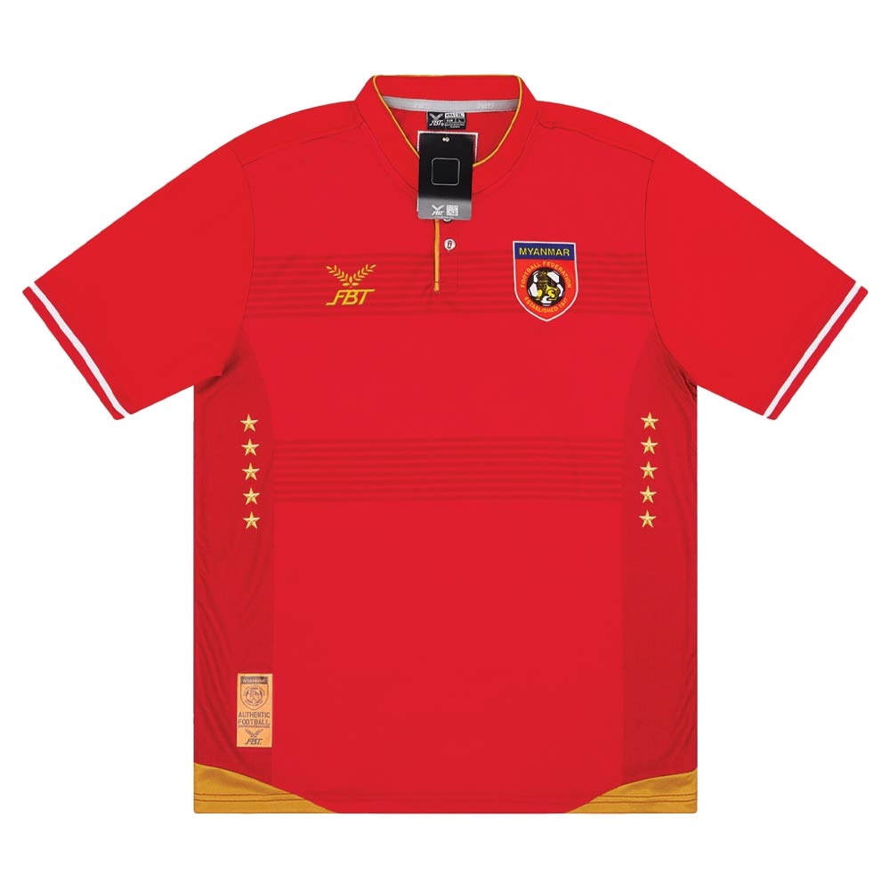 2017 Myanmar Home Shirt (Your Name)