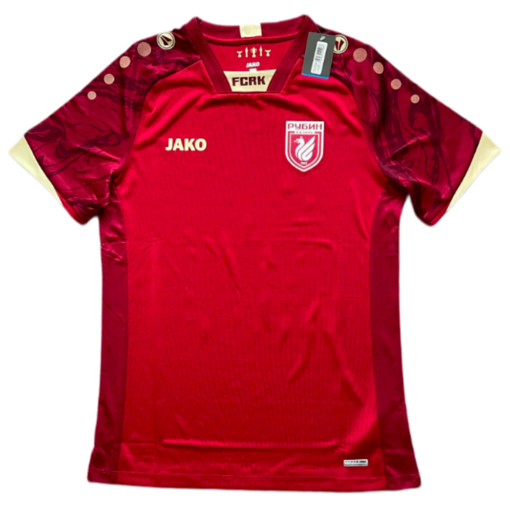 2021-2022 Rubin Kazan Home Shirt (Your Name)