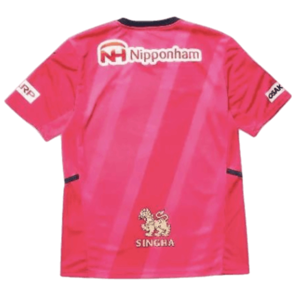 2023 Cerezo Osaka Home Shirt (Your Name)