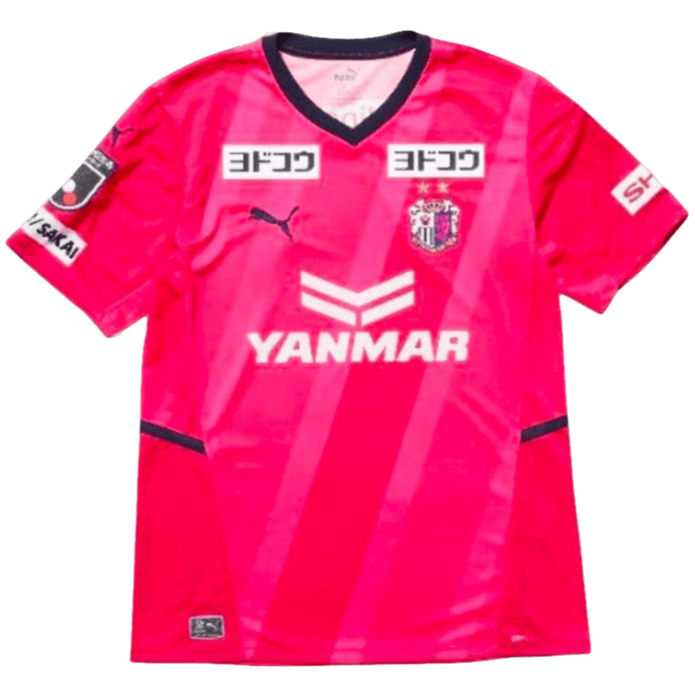 2023 Cerezo Osaka Home Shirt (Your Name)