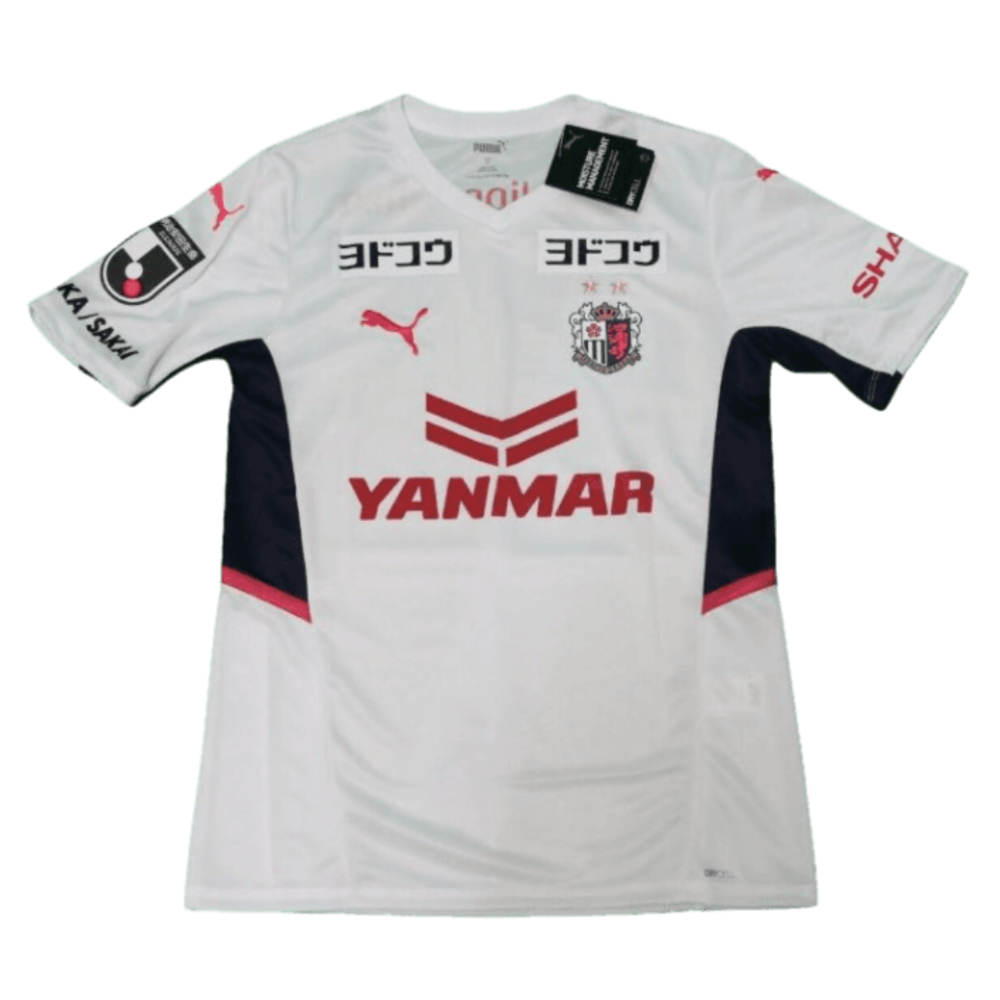 2023 Cerezo Osaka Away Shirt (Your Name)
