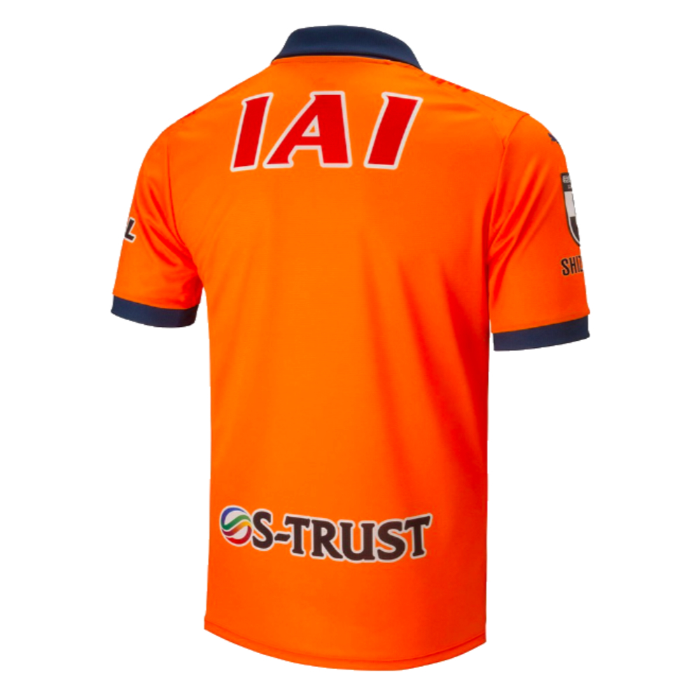 2023 Shimizu S-Pulse Home Shirt (Your Name)