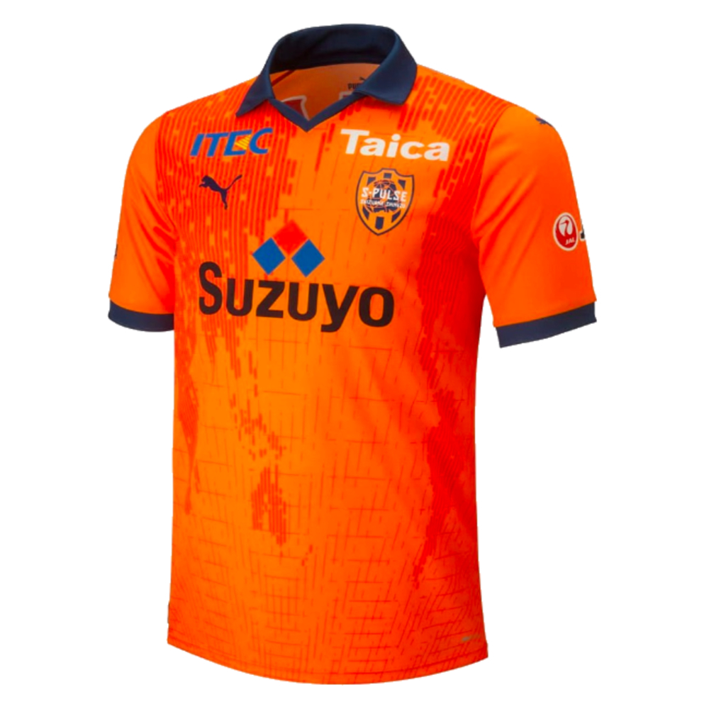 2023 Shimizu S-Pulse Home Shirt (Your Name)