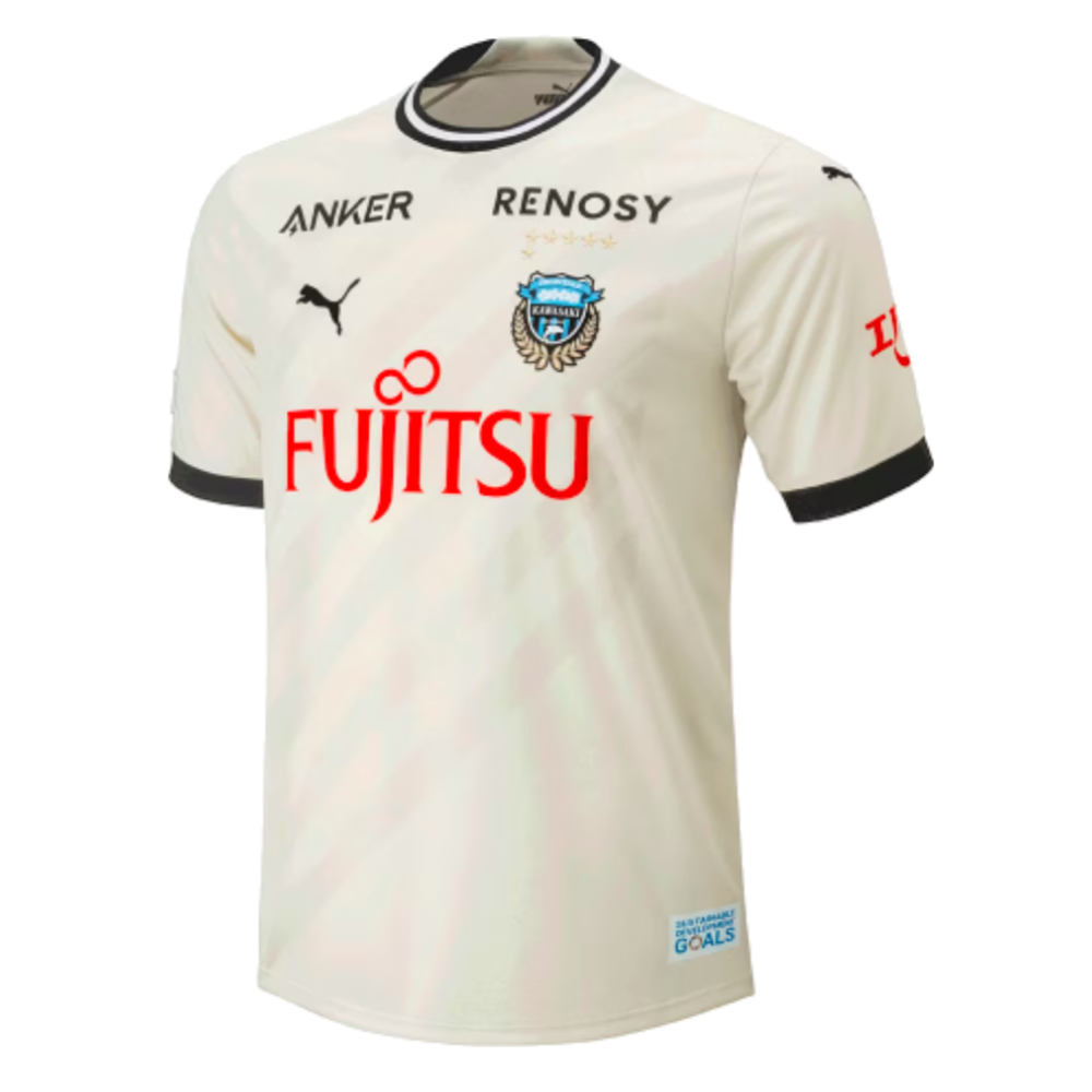 2023 Kawasaki Frontale Away Shirt (Your Name)