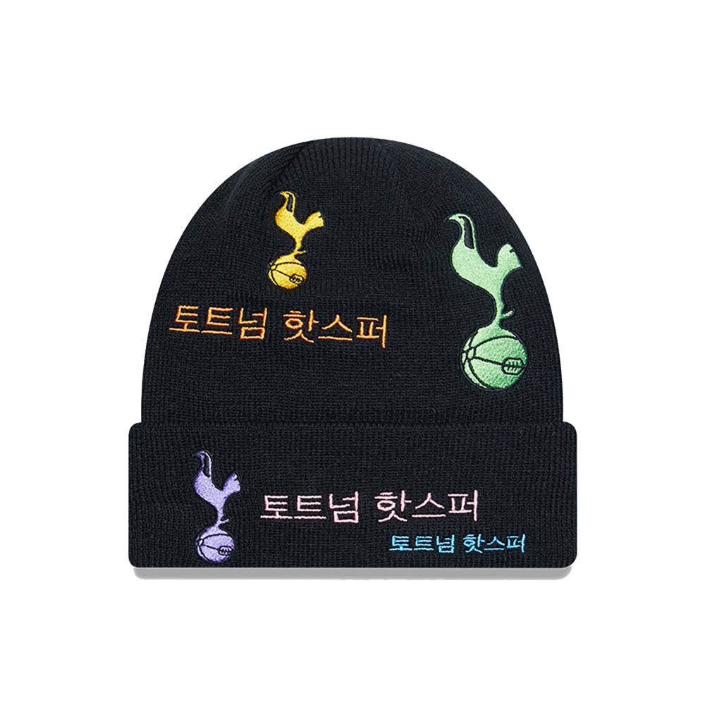 Tottenham Korea Cuff Beanie