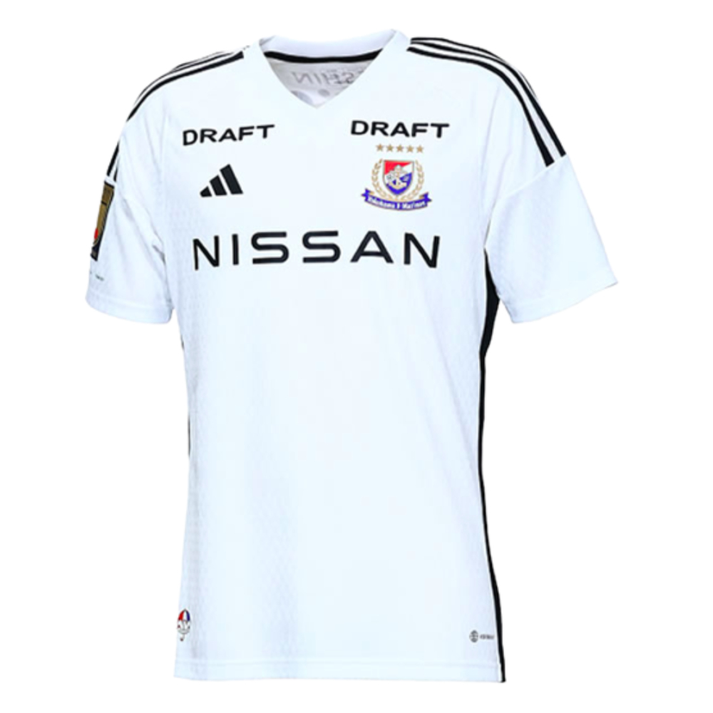 2023 Yokohama F Marinos Away Shirt (Your Name)