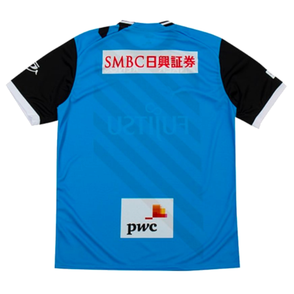 2023-2024 Kawasake Frontale Home Shirt