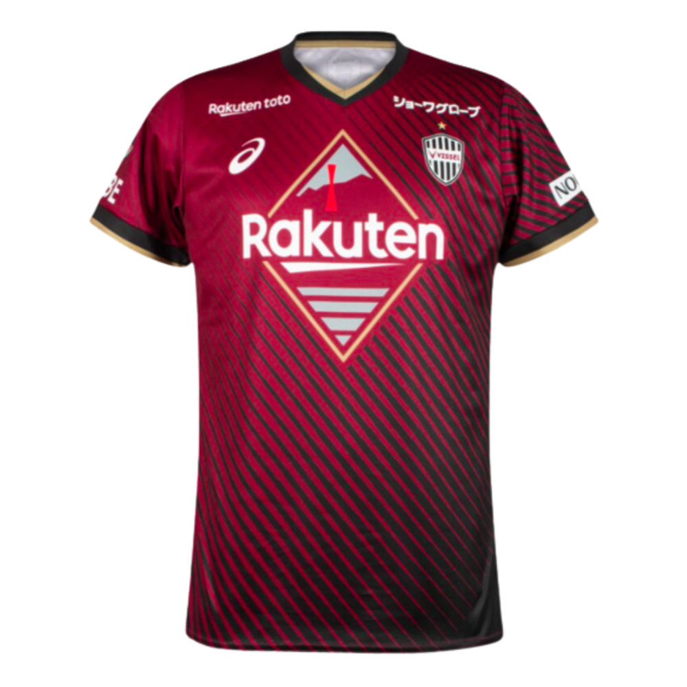 2023-2024 Vissel Kobe Home Shirt (OSAKO 10)