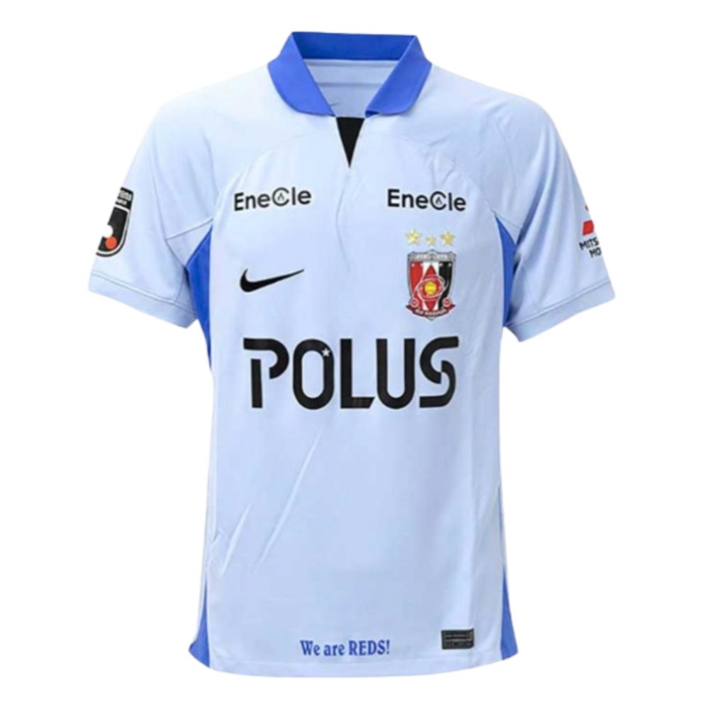 2023-2024 Urawa Red Diamonds Away Shirt (Your Name)