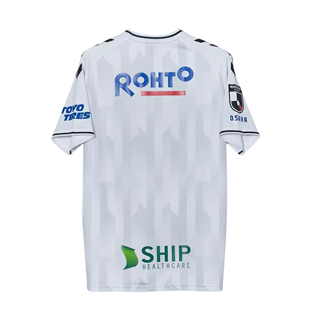 2023 Gamba Osaka Away Shirt (Your Name)