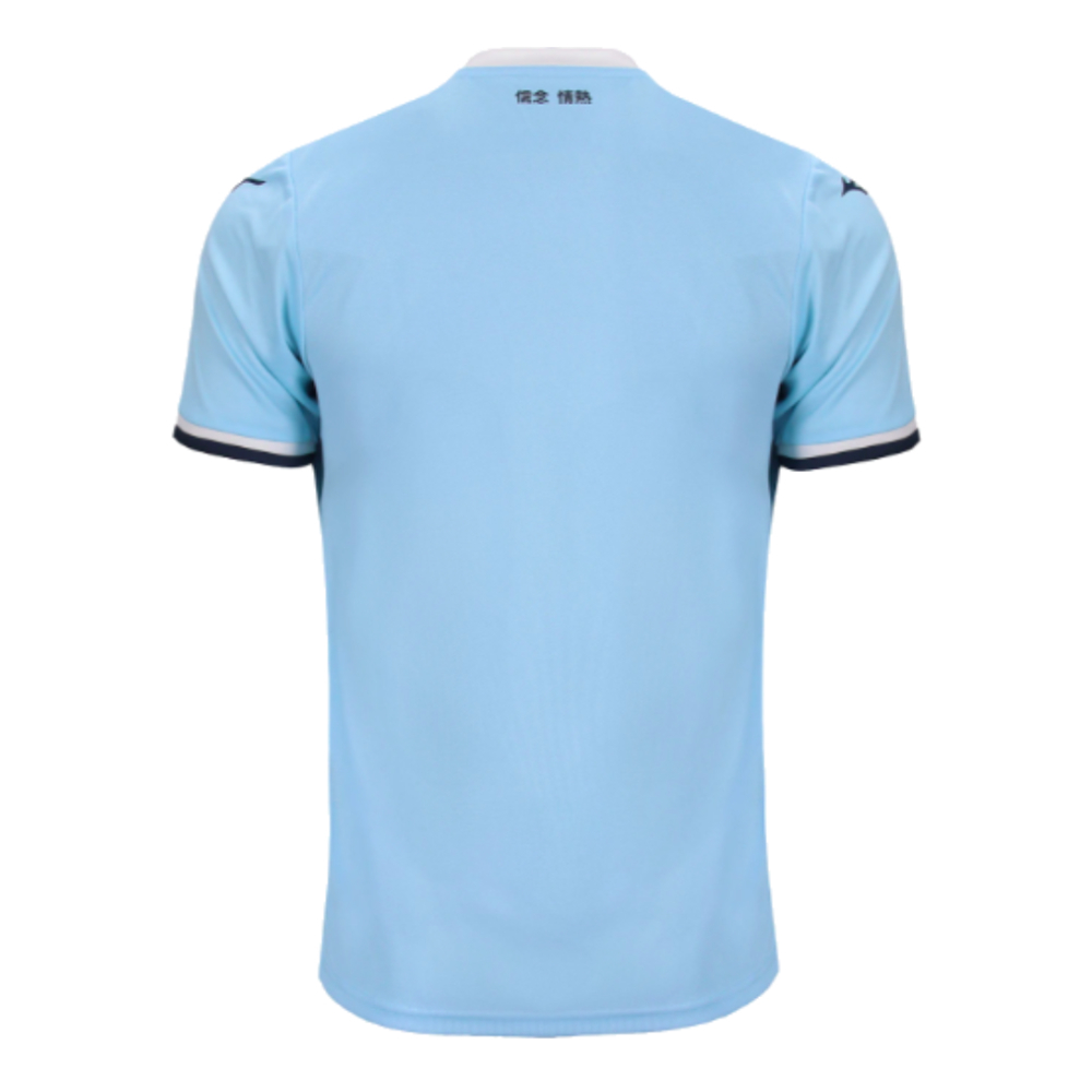 2024-2025 Lazio Home Shirt (Tavares 30)