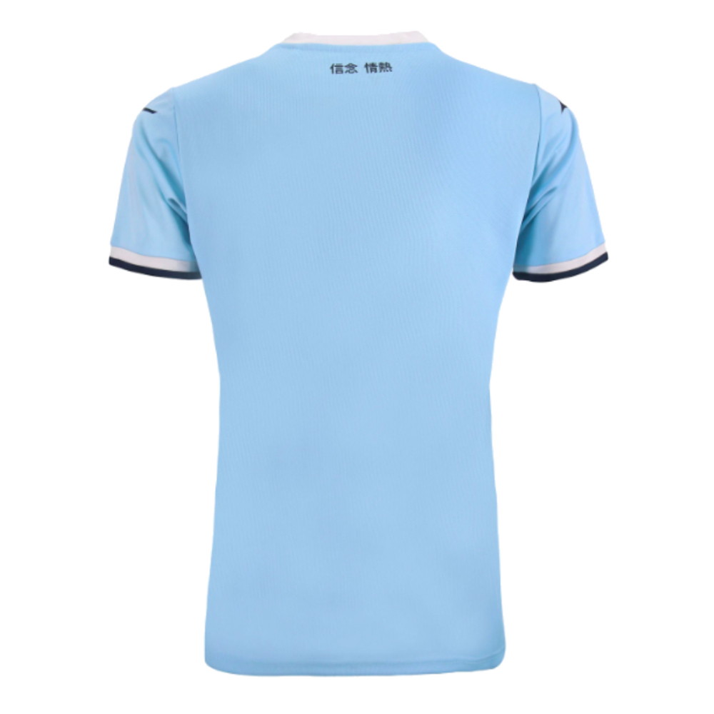 2024-2025 Lazio Home Shirt (Womens) (Romagnoli 13)