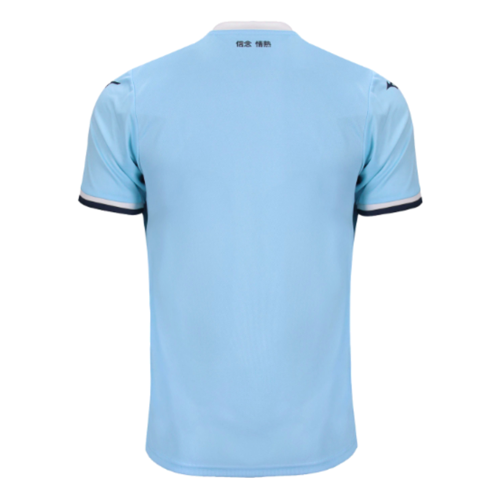 2024-2025 Lazio Home Shirt (Kids) (Zaccagni 10)