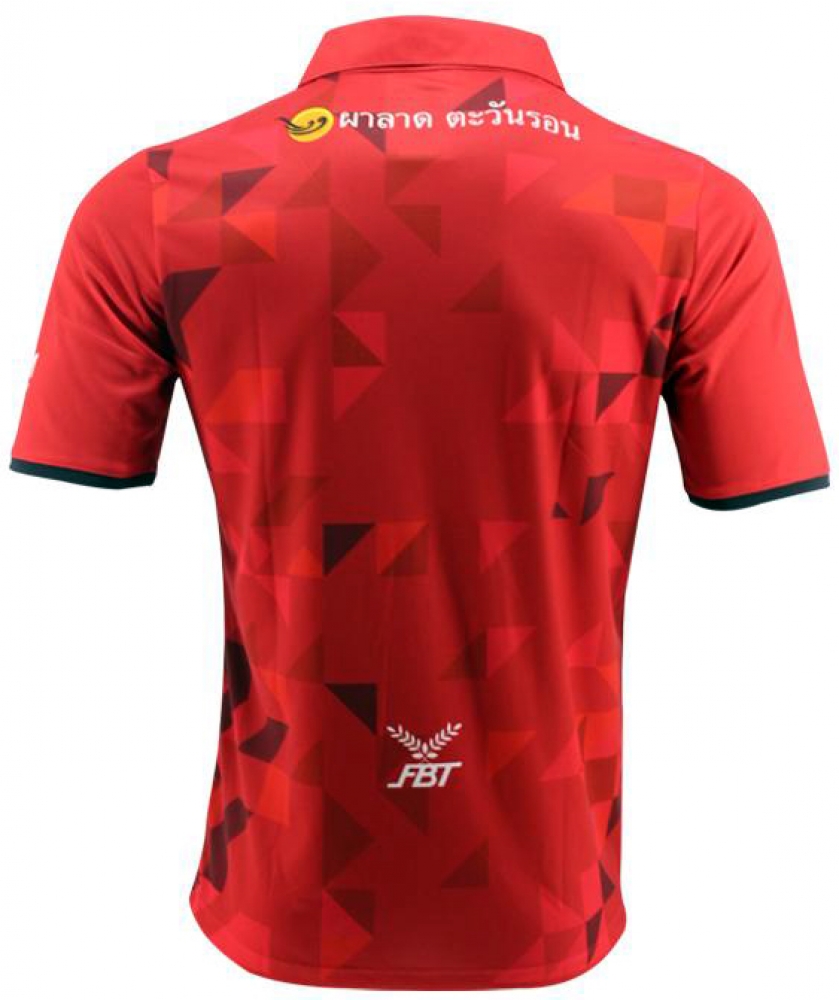 ChiangMai United Home Red