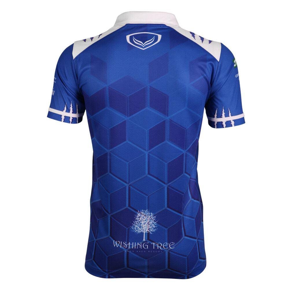 2021 Khon Kaen FC Away Blue Shirt