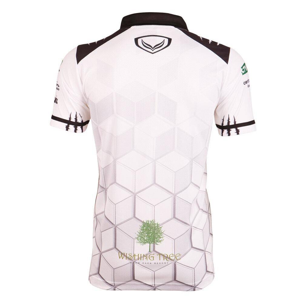 2021 Khon Kaen FC Third White Shirt