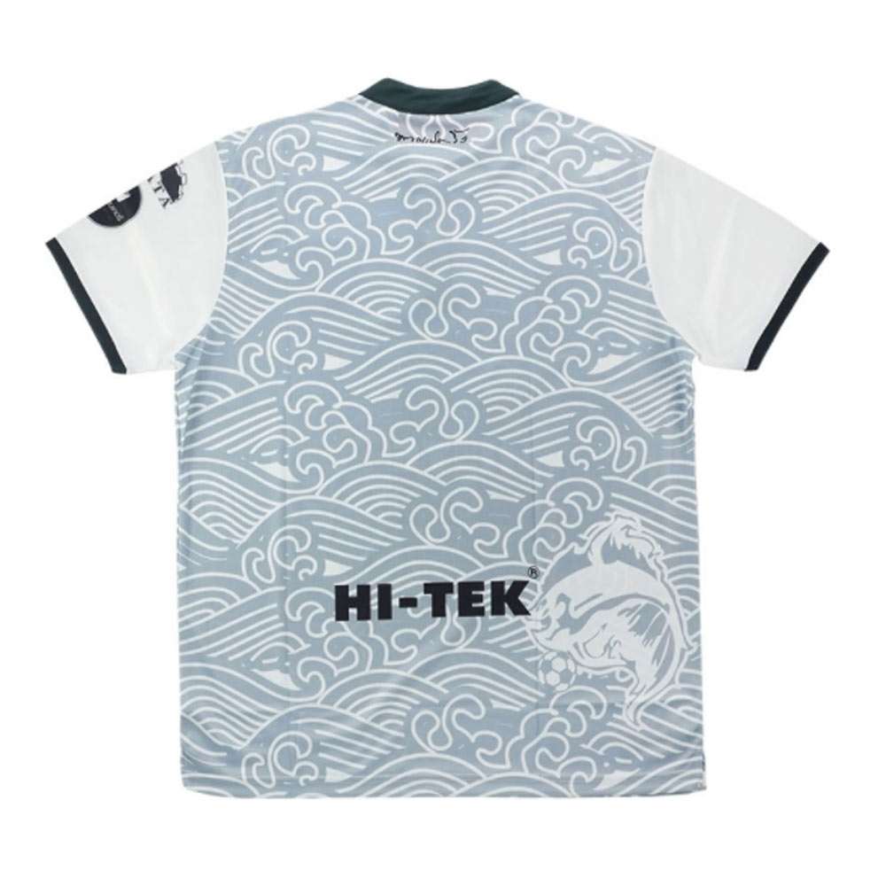 2017 Chachoengsao Hi-Tek FC Mawin Away Football Shirt