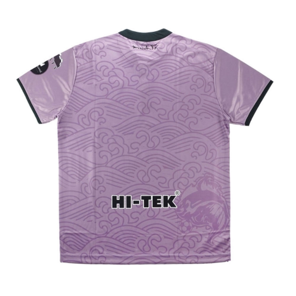 2017 Chachoengsao Hi-Tek FC Mawin Third Football Shirt