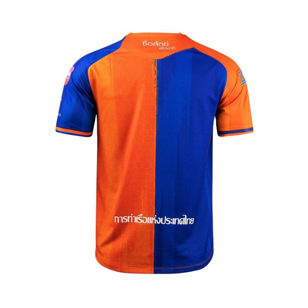 2021 Port FC Home Player Edition Shirt