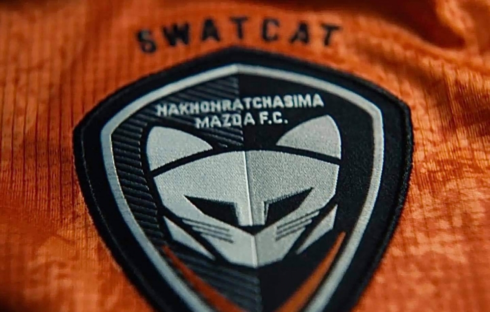 2021 Nakhonratchasima SWAT CAT Mazda FC Home Orange Player Shirt