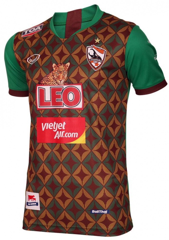 2021 Chiang Rai United FC GK Player Edition Shirt