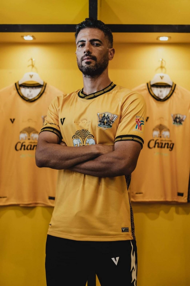 2021 Angthong FC Thailand Home Yellow Shirt