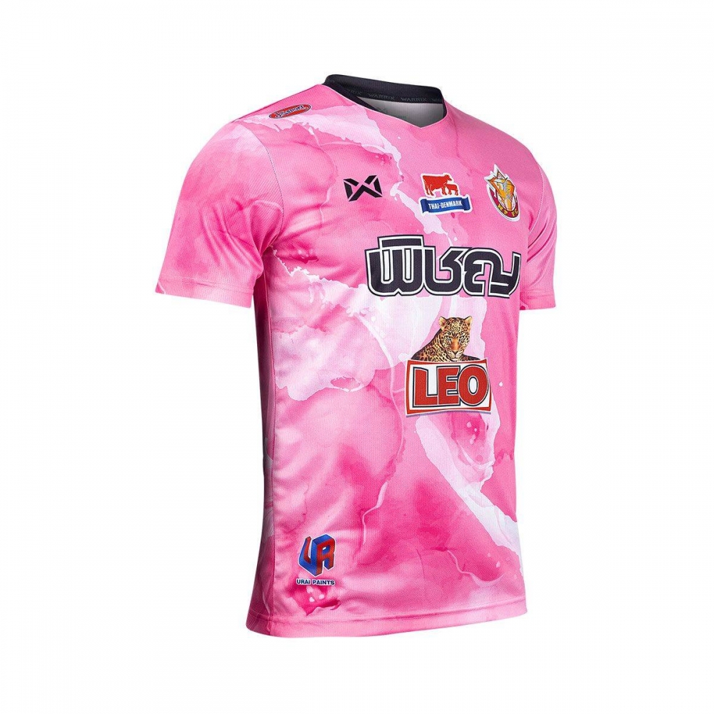 2021 Nongbua Pitchaya FC Home Pink Shirt