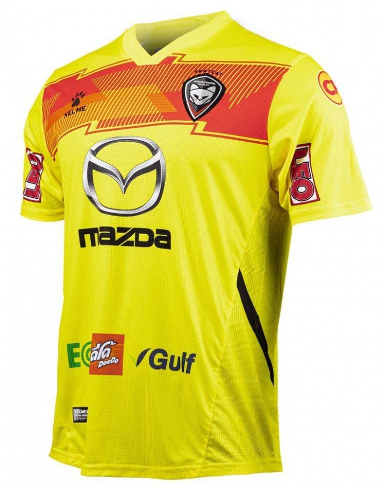 2021 Nakhonratchasima SWAT CAT Mazda FC Third Yellow Player Shirt