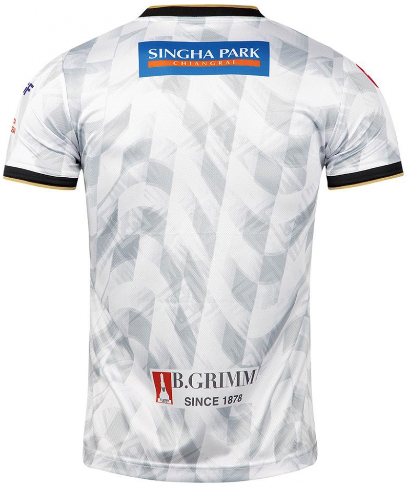 2020 Chiang Rai United FC White Away Player Edition Shirt