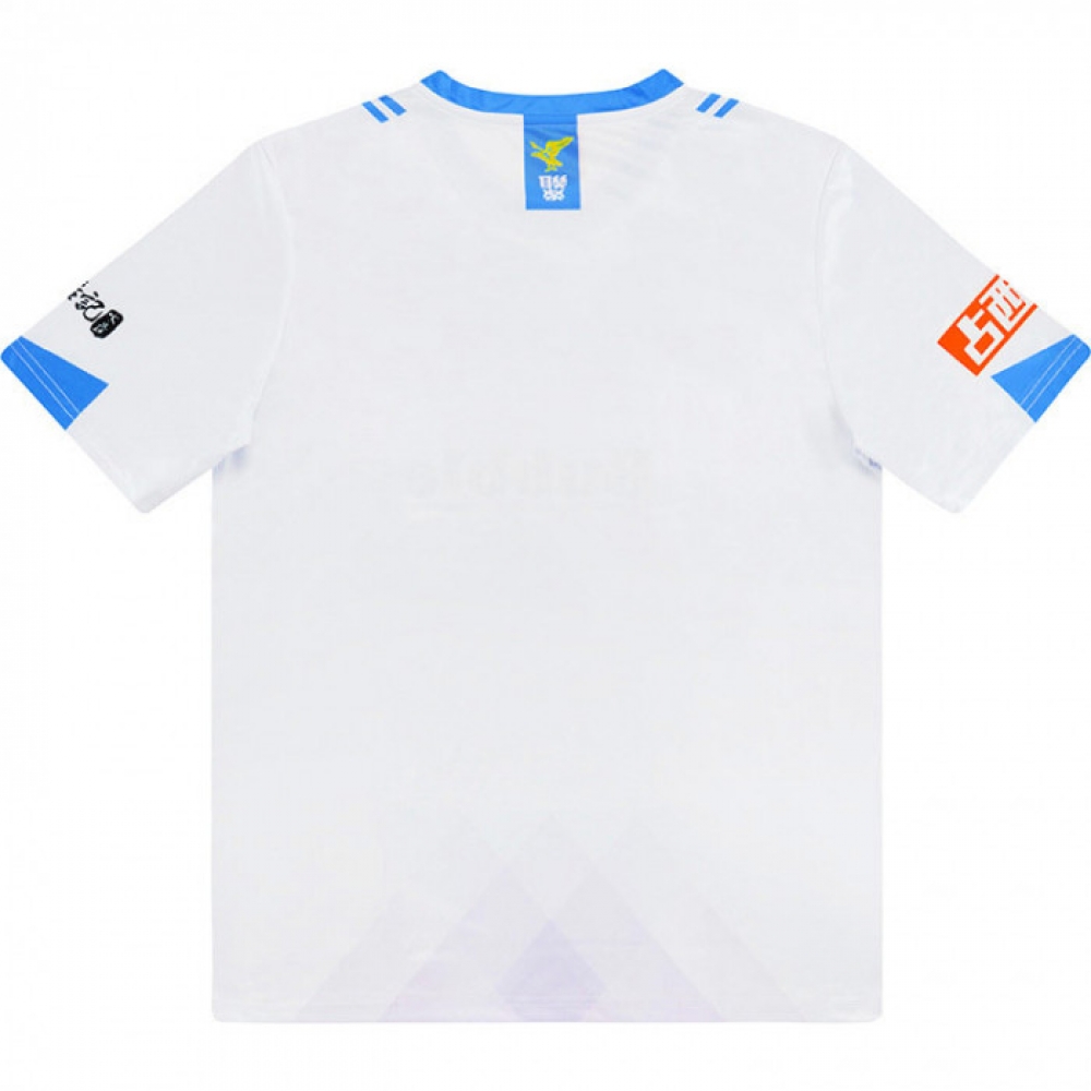 2018 Deportivo Lun Lok Away Football Shirt