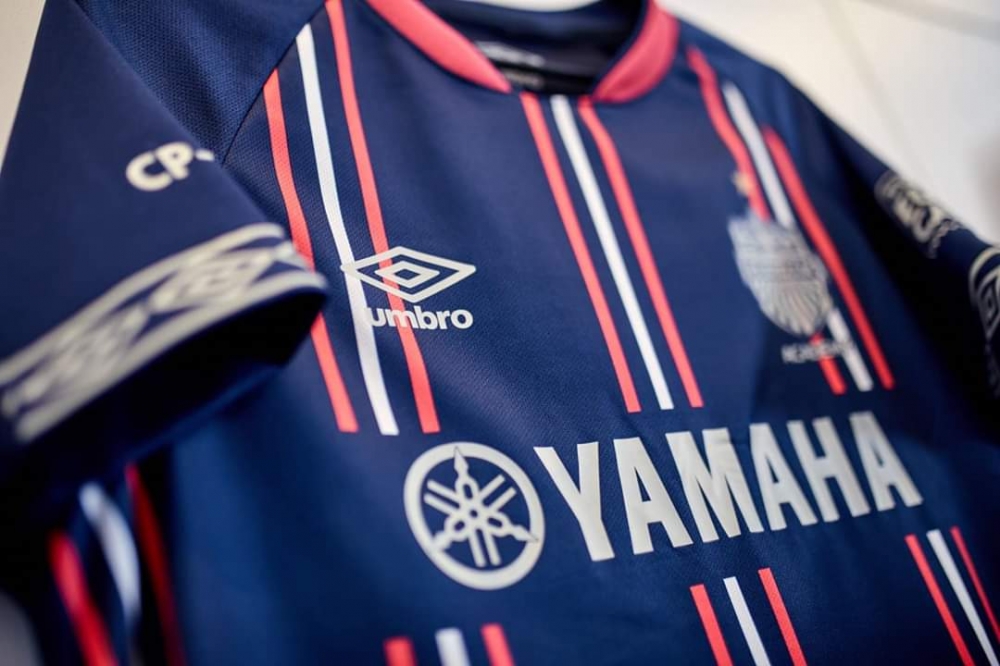 Buriram United Blue Umbro Shirt