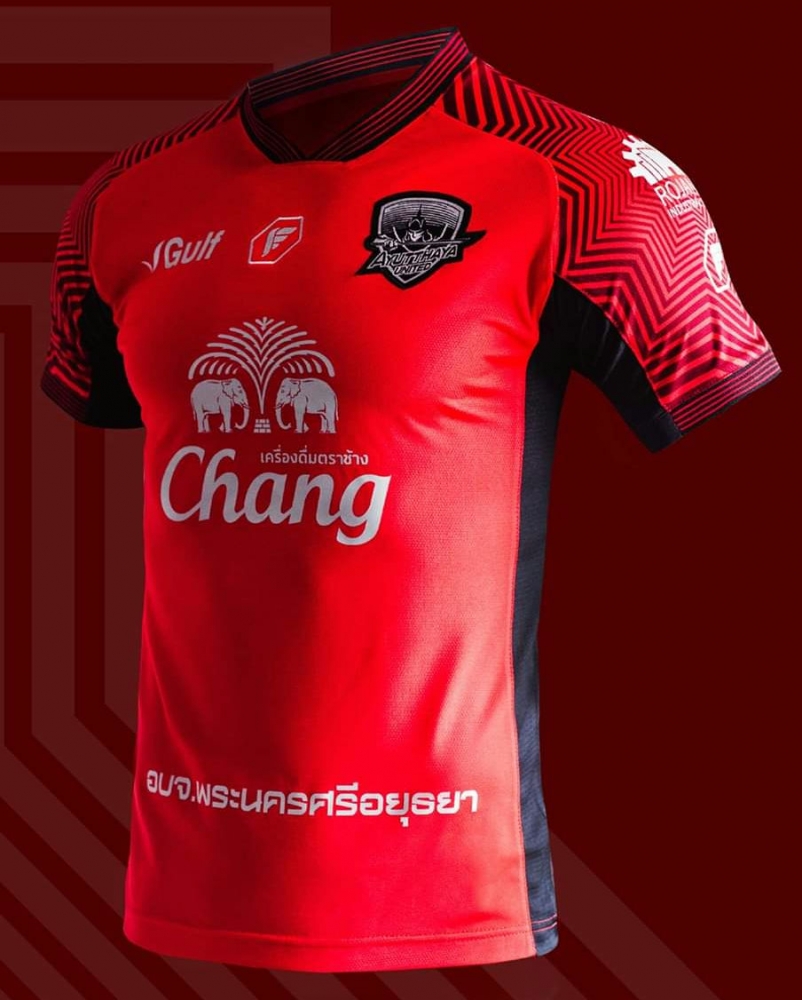 Ayutthaya United Away Red Player Edition Shirt