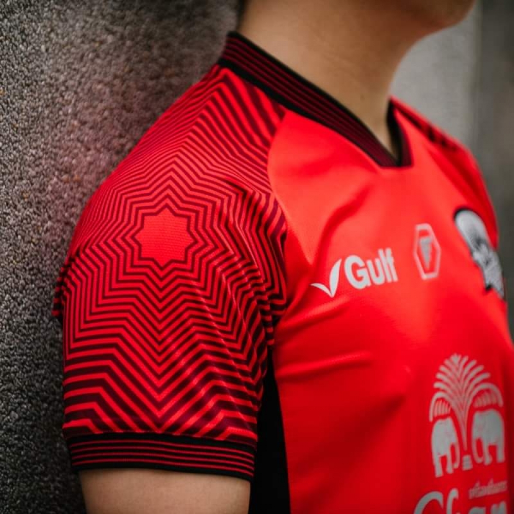 Ayutthaya United Away Red Player Edition Shirt