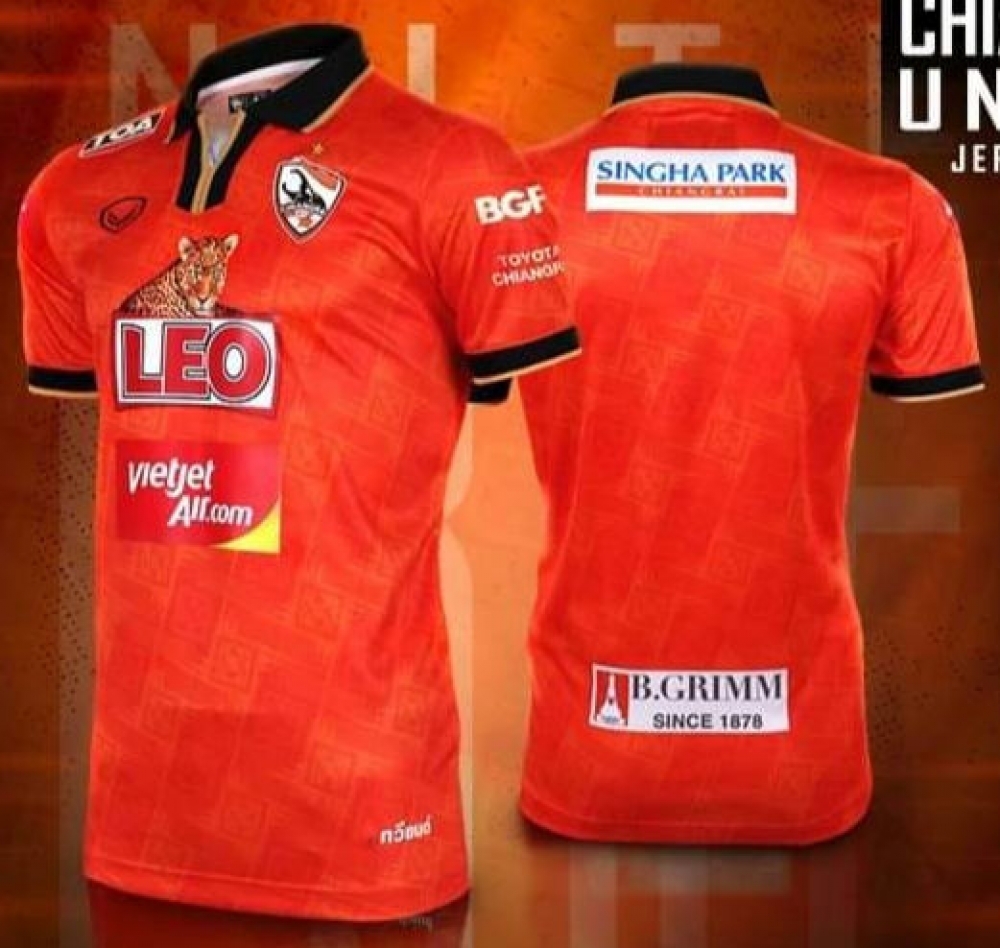 2020 Chiang Rai United FC Orange Home Player Edition Shirt