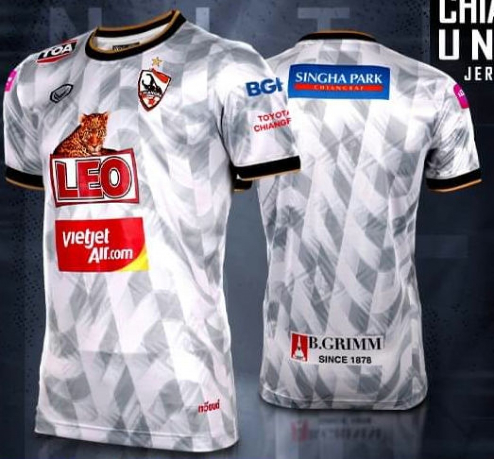 2020 Chiang Rai United FC White Away Player Edition Shirt