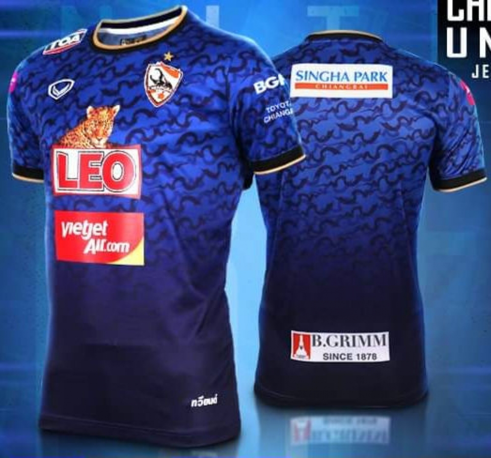 2020 Chiang Rai United FC Blue Third Player Edition Shirt